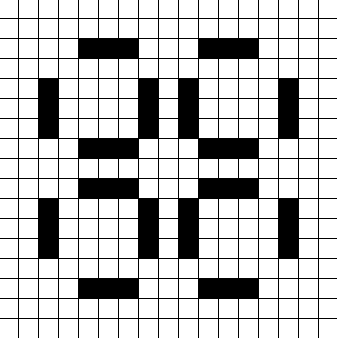 An animated gif of a creature from the Game of Life.